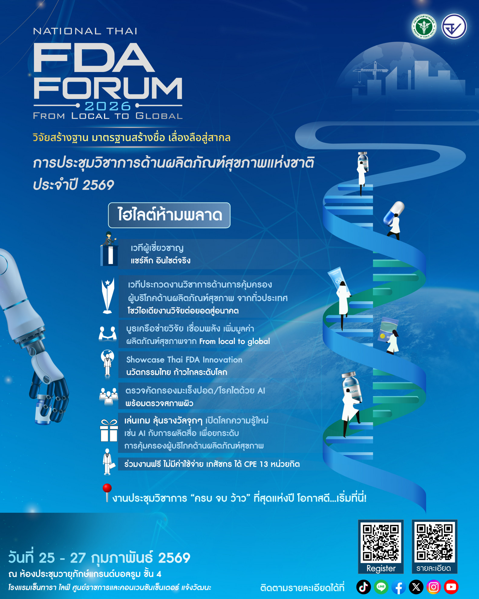 37362dd73594ad9dd823825eb5ab8a50