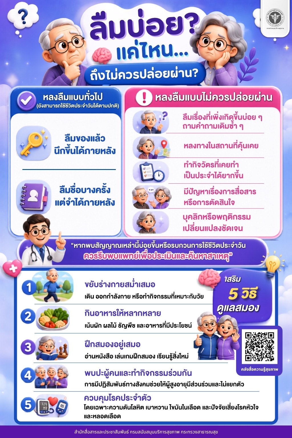 397ab054af7fa2579e6db3073fef5e73