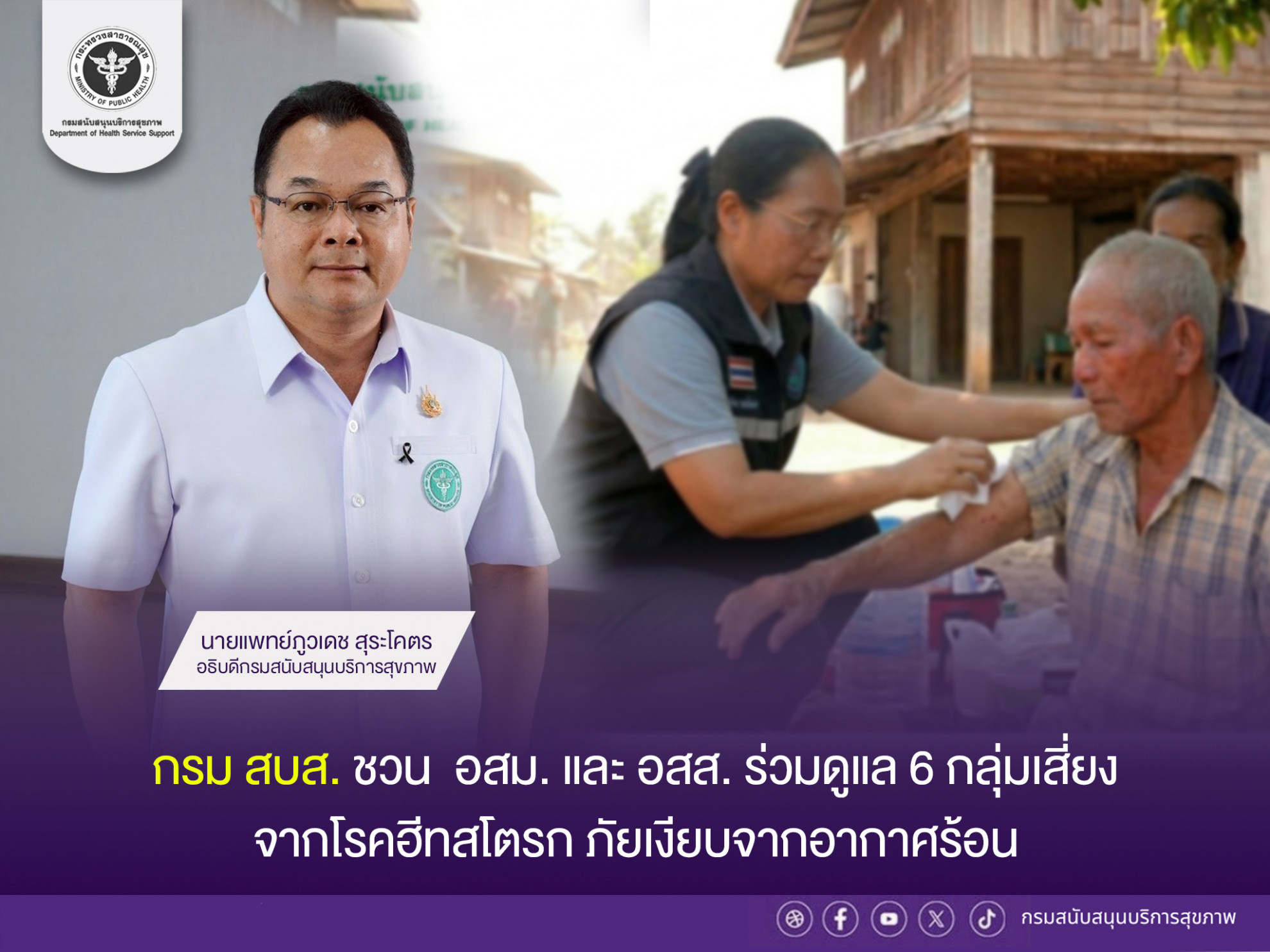 3e685940759ab355a961478f653a5c3a