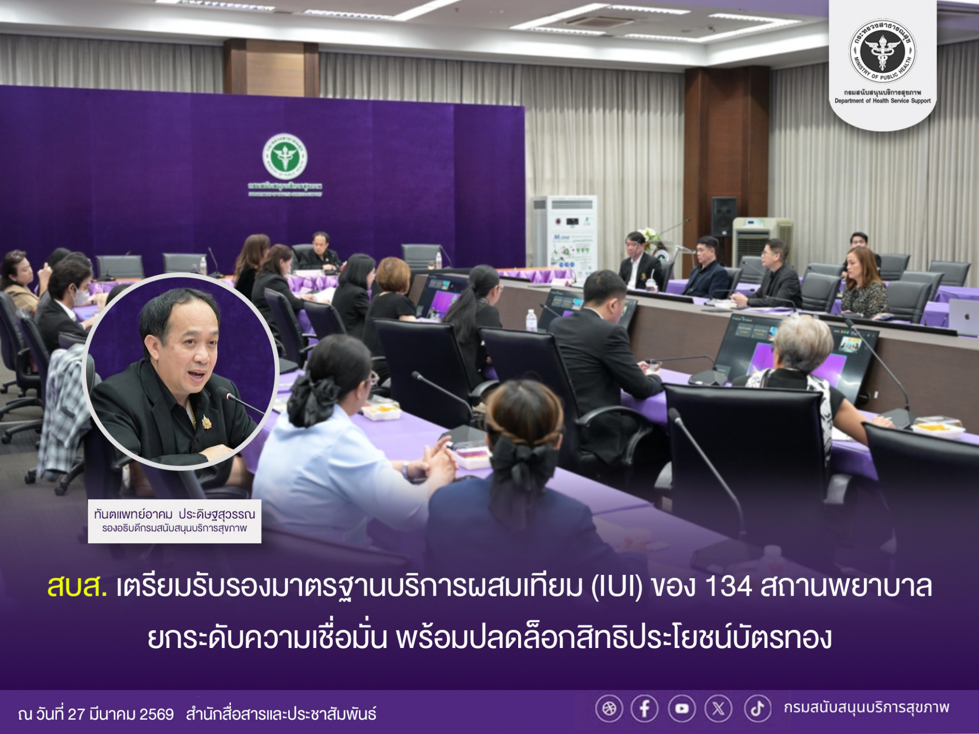 3f81b7a60889bee32569ab19d717bed1