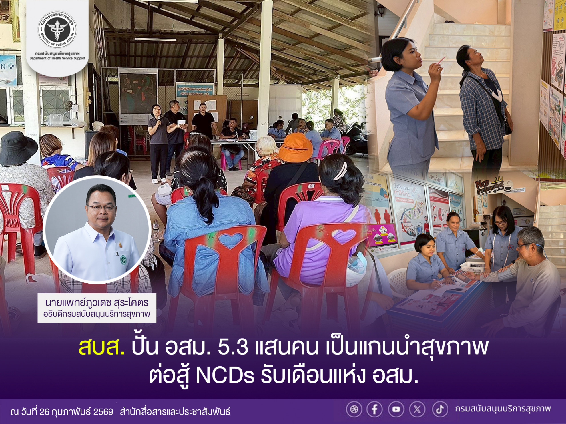 4182c08e5a021712283f125b7abddd9f