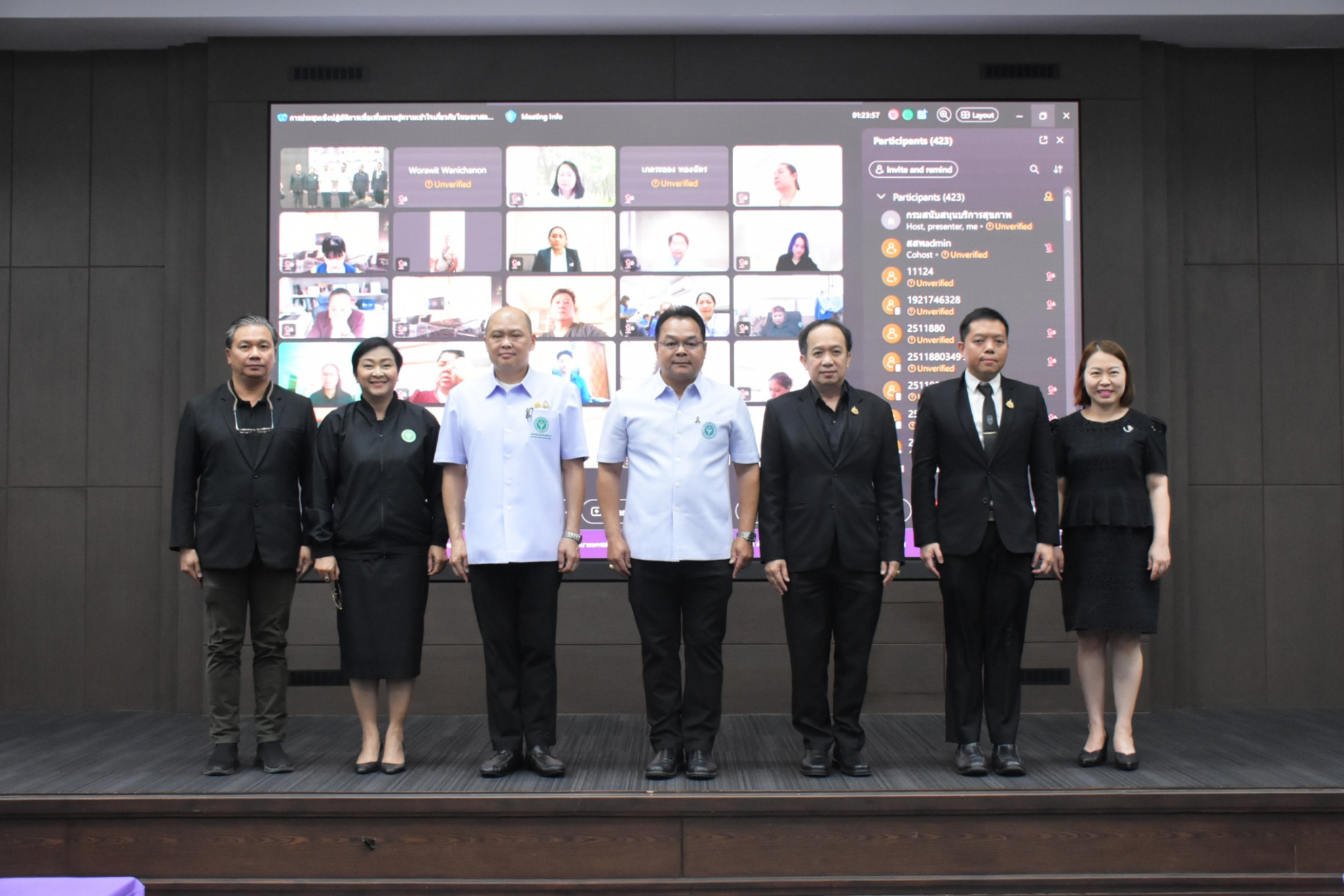 43d70582ff71bcd99d4af51d88418713