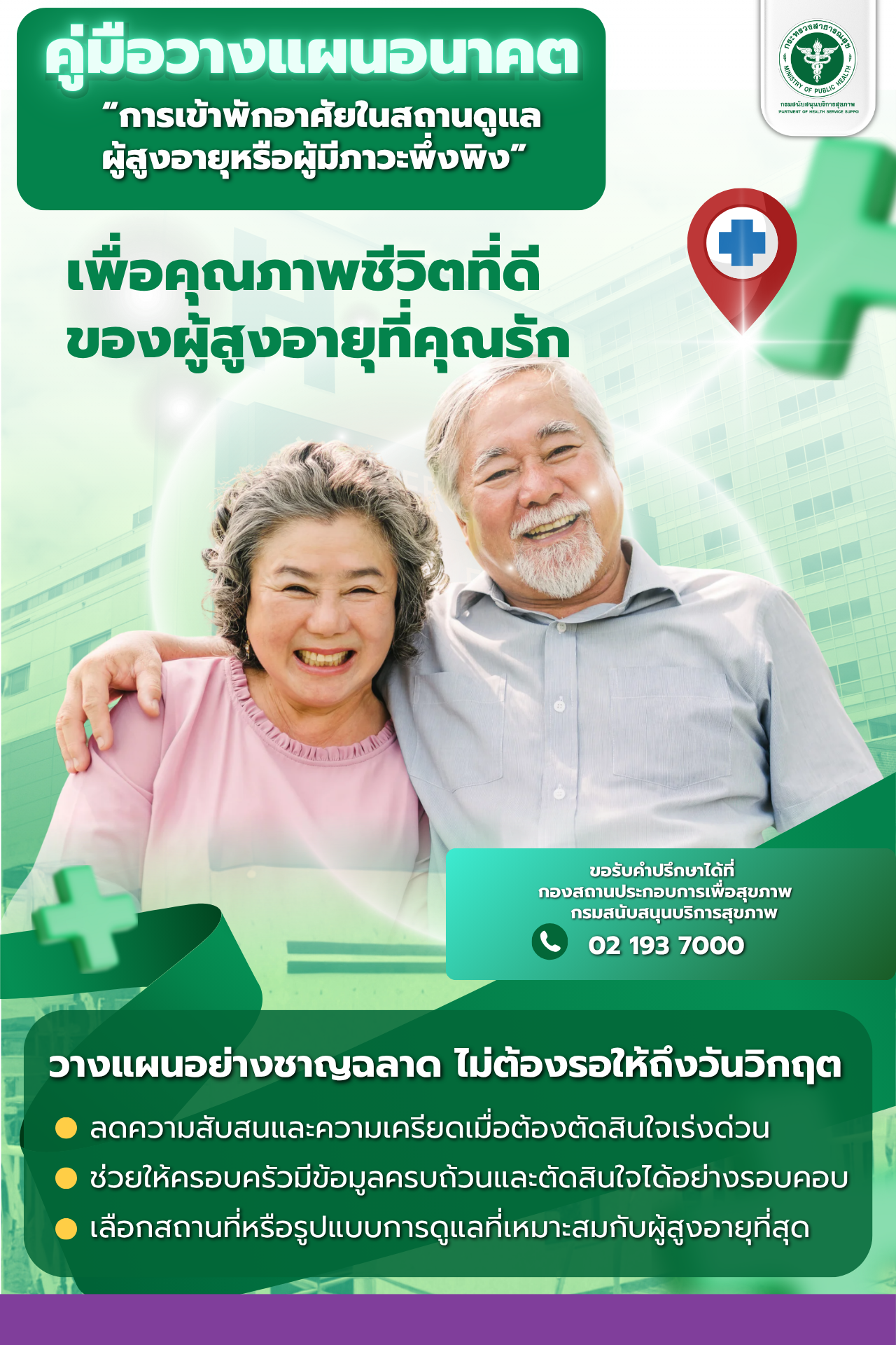 449aa8da9502fc9bd91da7419f2f57f5