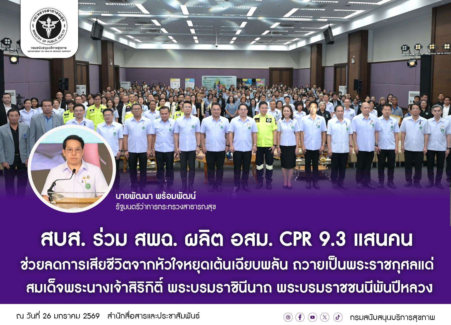 46dd396f9be1082e6c4c3a0aff366034