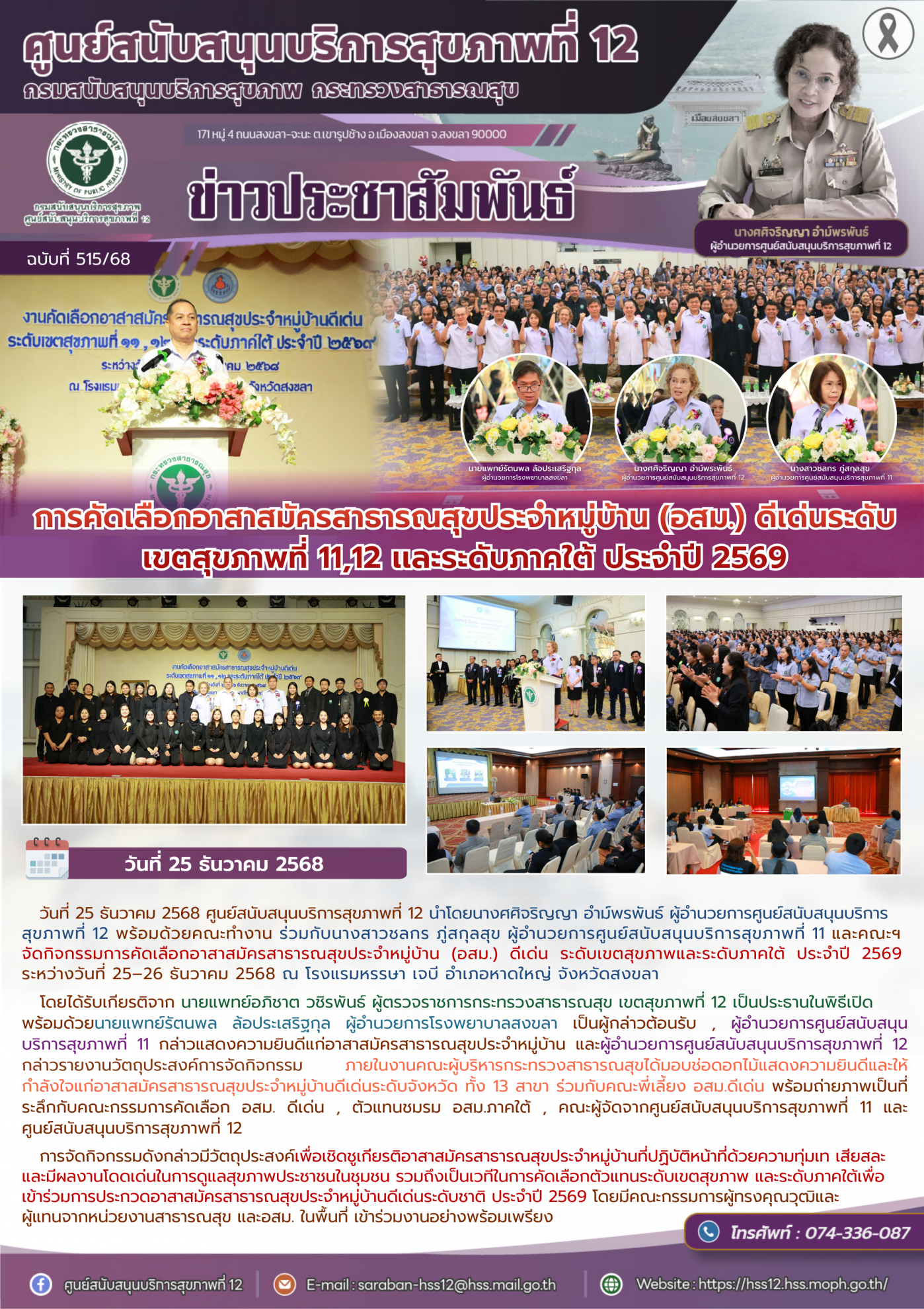 49f23c93b7b67d84e7db637b3c7d3824