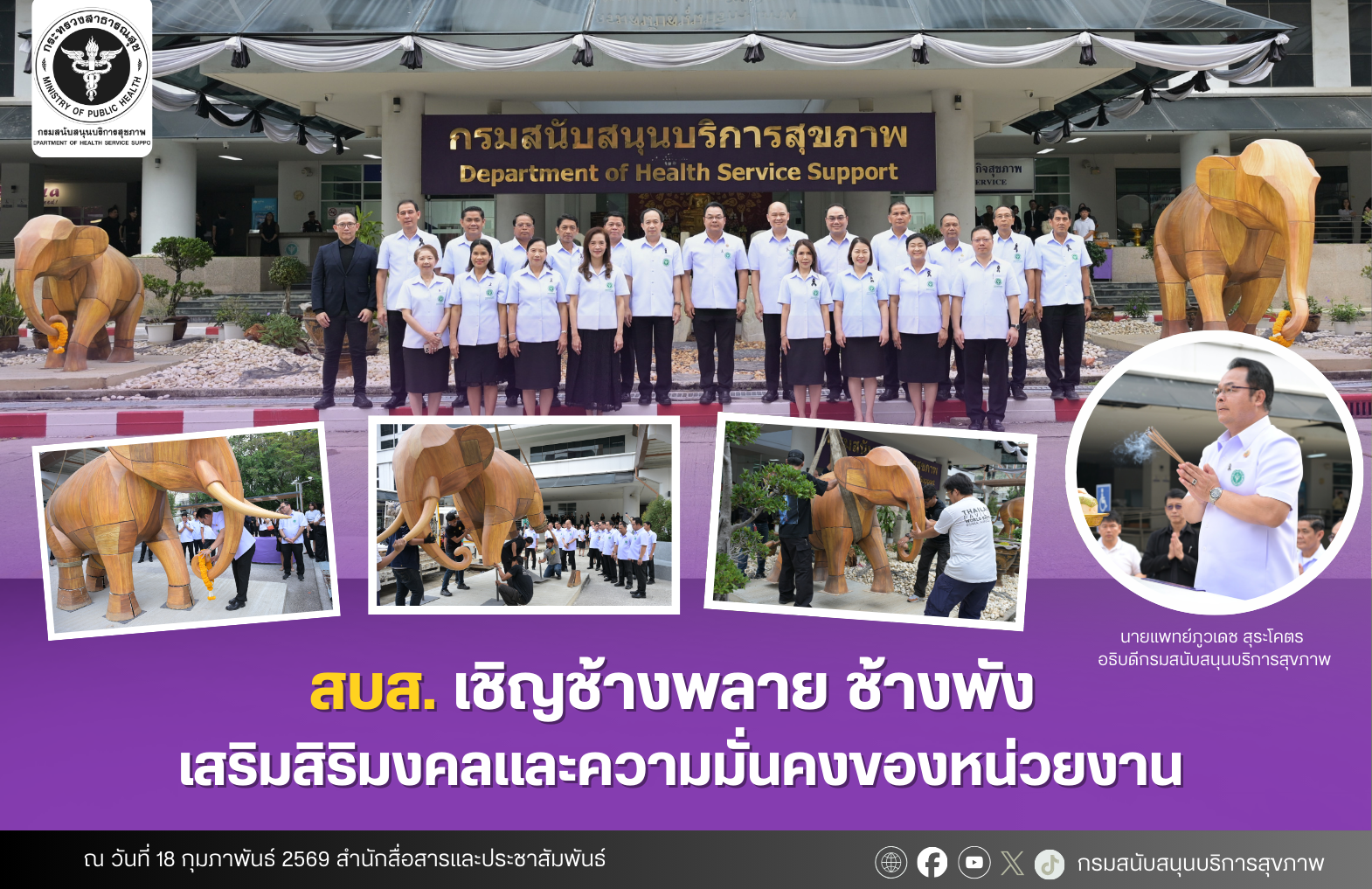 4ad0bab67f893716cb1ec3aa1ee4ddaa