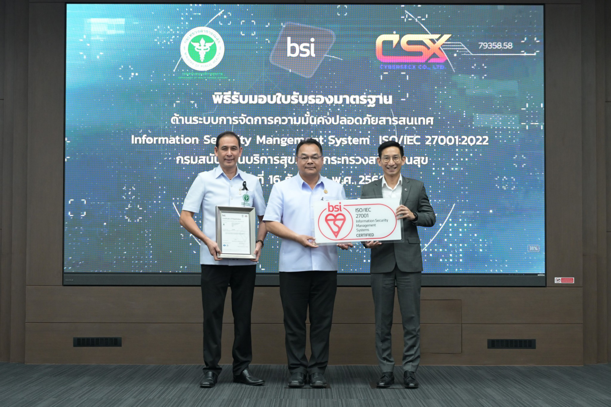 4d132e9f4cc35ae1d9e411d3d4c2df77