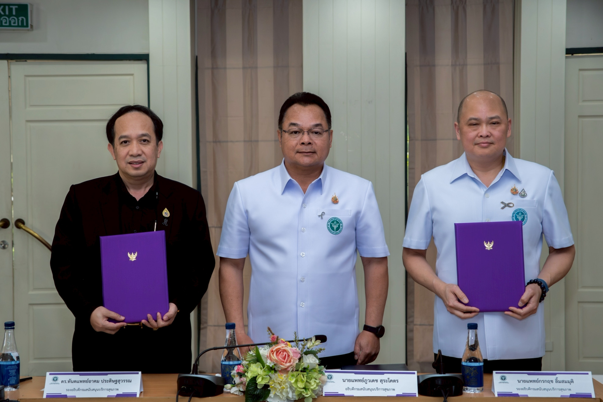 5574f9aebb57721e5462054371ea5437