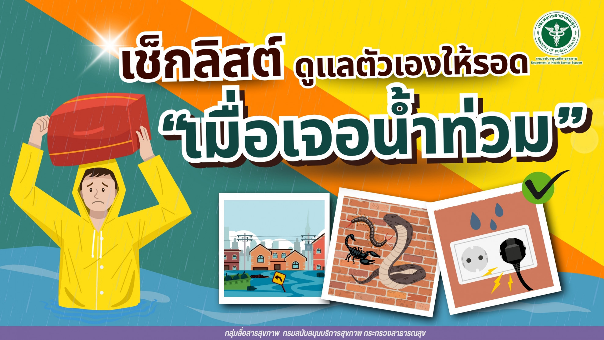 59fddf80e0fa12b1d02b292b89033b76