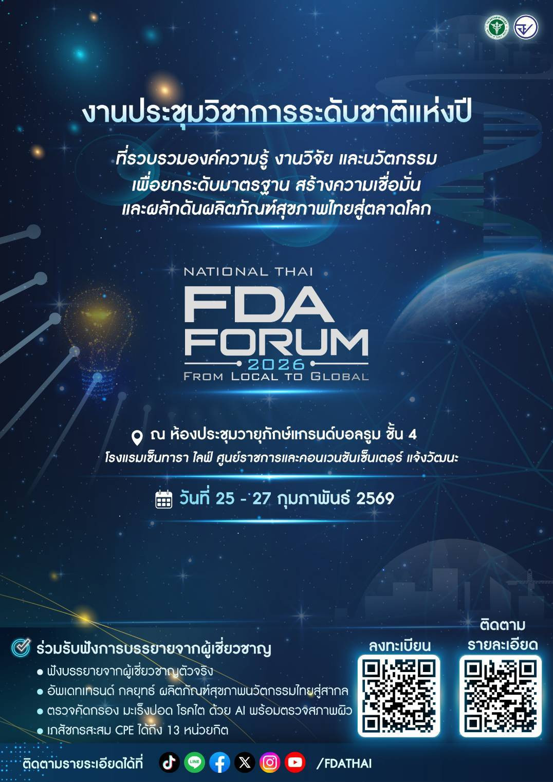 5af16e8b3be1f964dea1738b9d4ff713