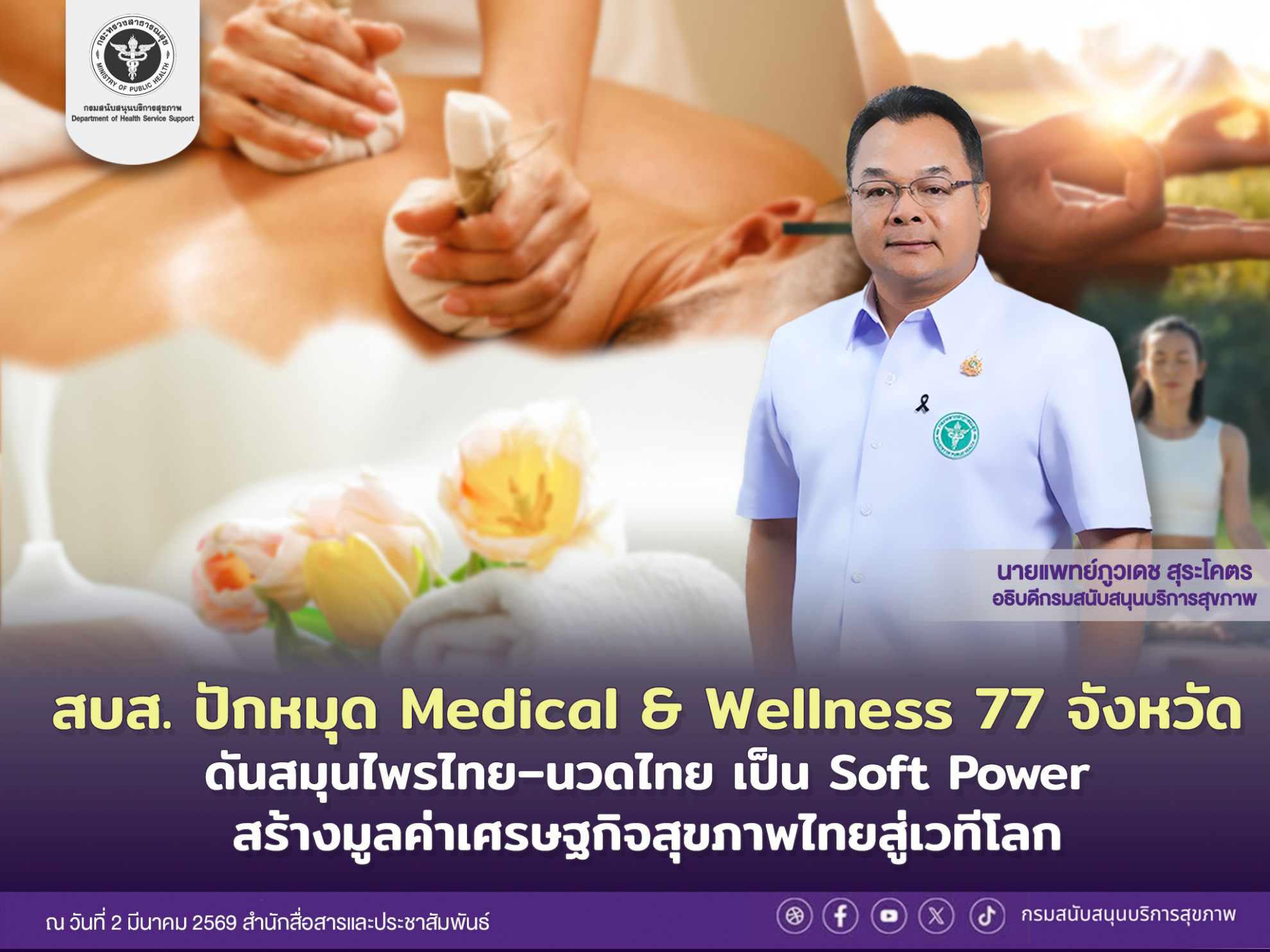 613ed8a311a9ce8e98fa816840cbb7eb