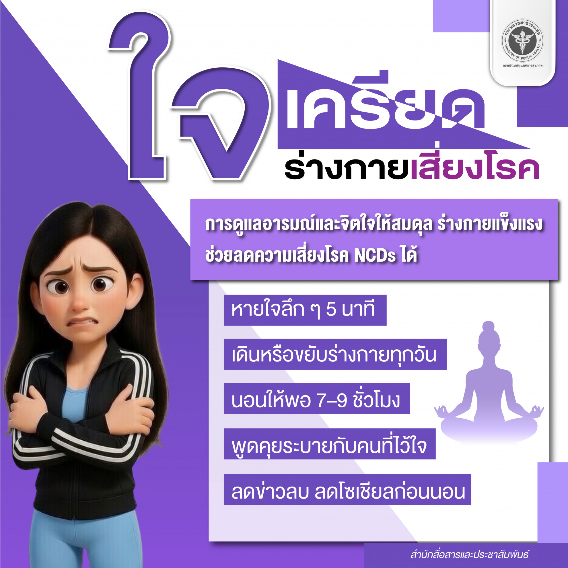 61ce5d9d0e444dca00199d7301d68f40