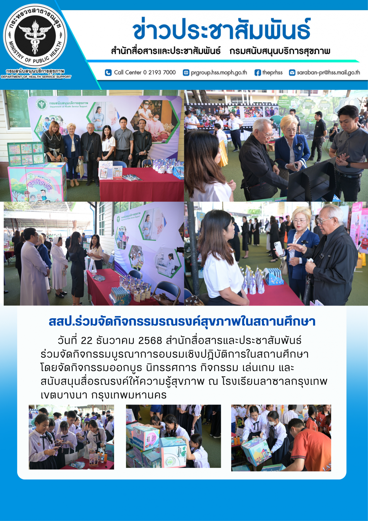 643b51fd959a1cfc4fd38fabbbfda7eb