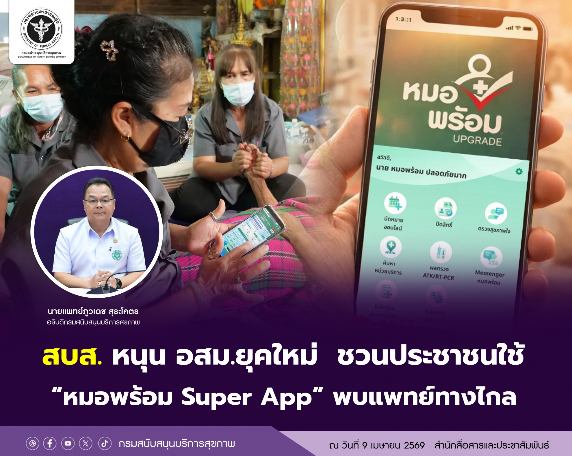 64d803b2d9be817820a4508b66e0eff0