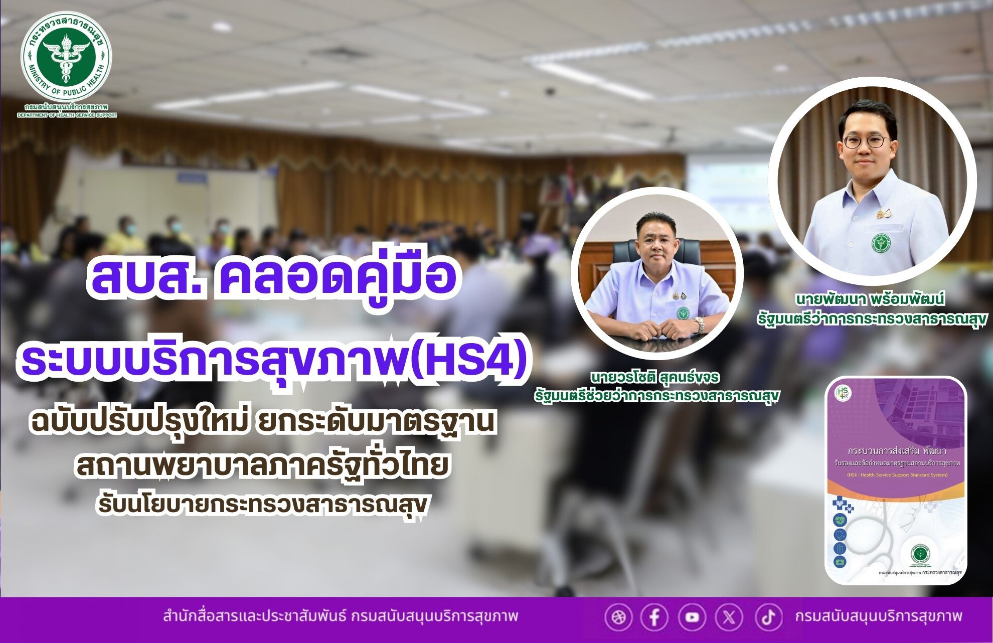 67fcc7164deacd806fc22f69cf0a1918