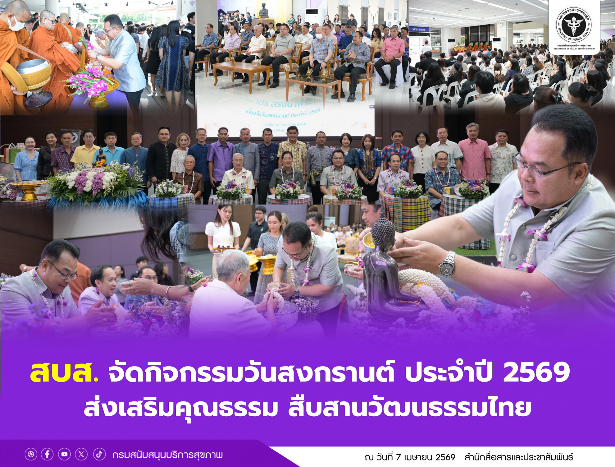 69d98fd0ae8ce694058c9be36ae68195