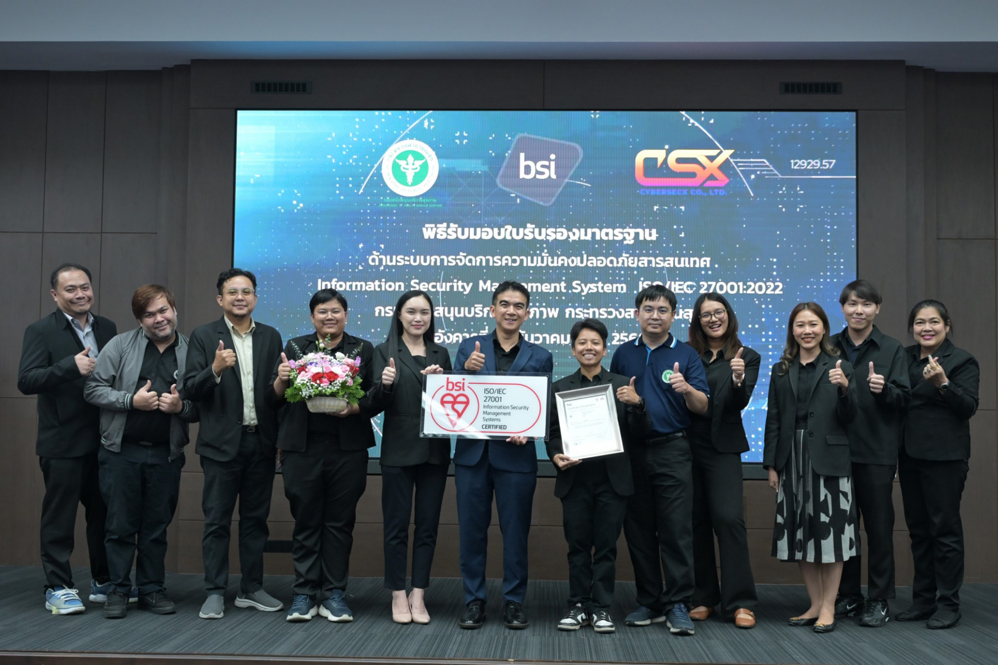 708ebfe6ada0dae52dac22ed47e8763e