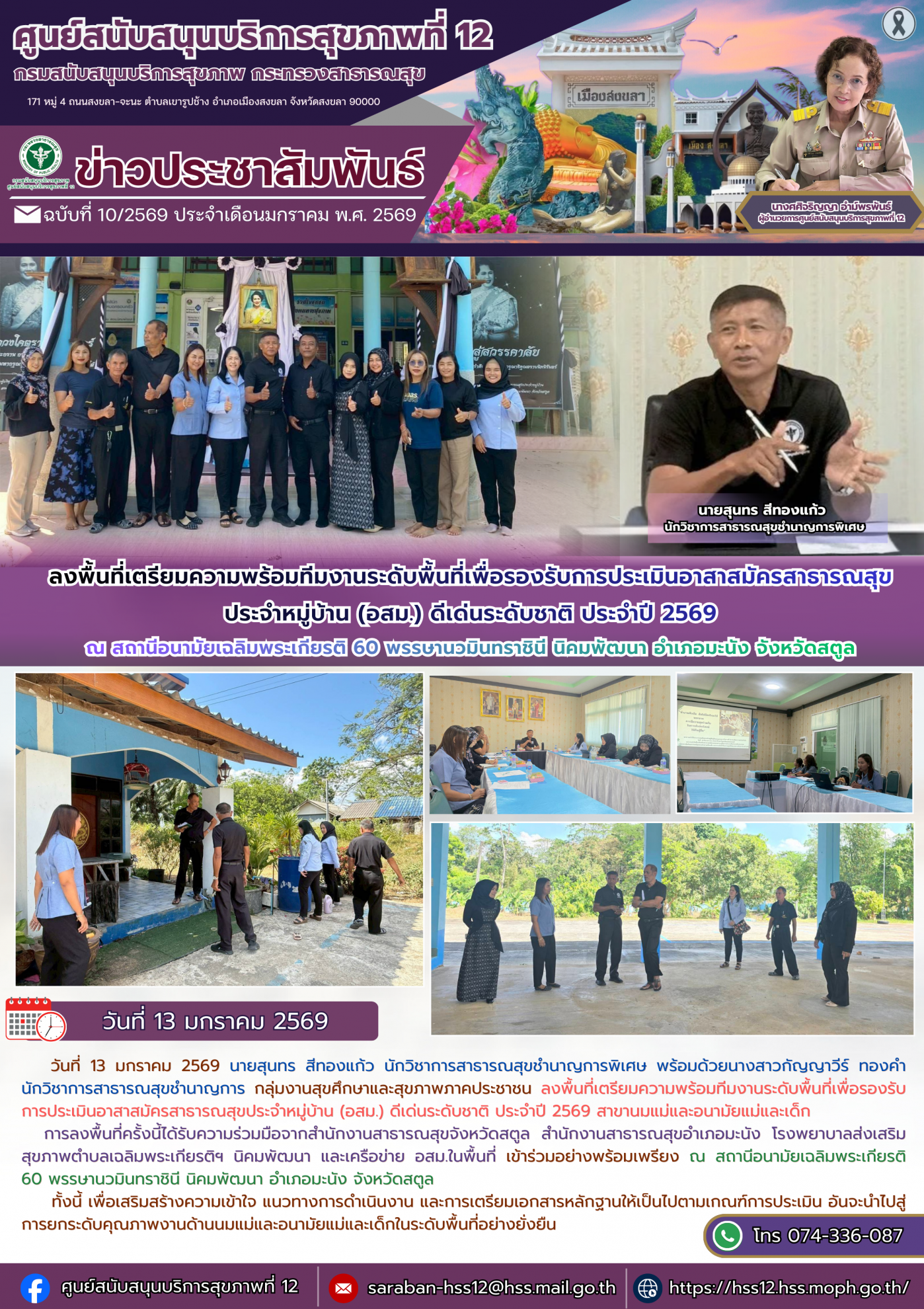 70df46a75d956565353ded5a142b955b