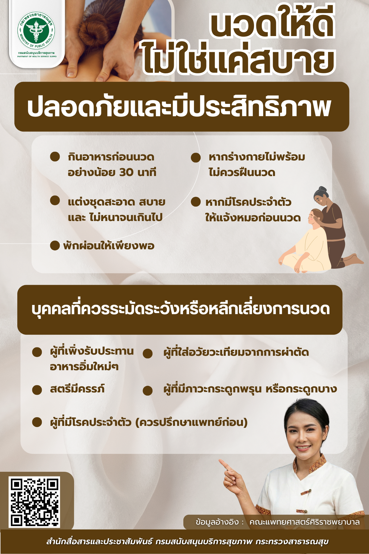 72095c97f5dc3aab40e8a2a75f283d50