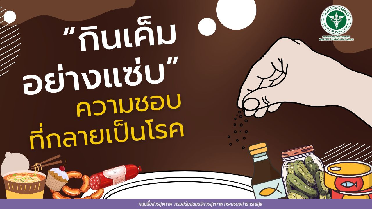 73f13c615d78a467cbe3e4781ac86e95