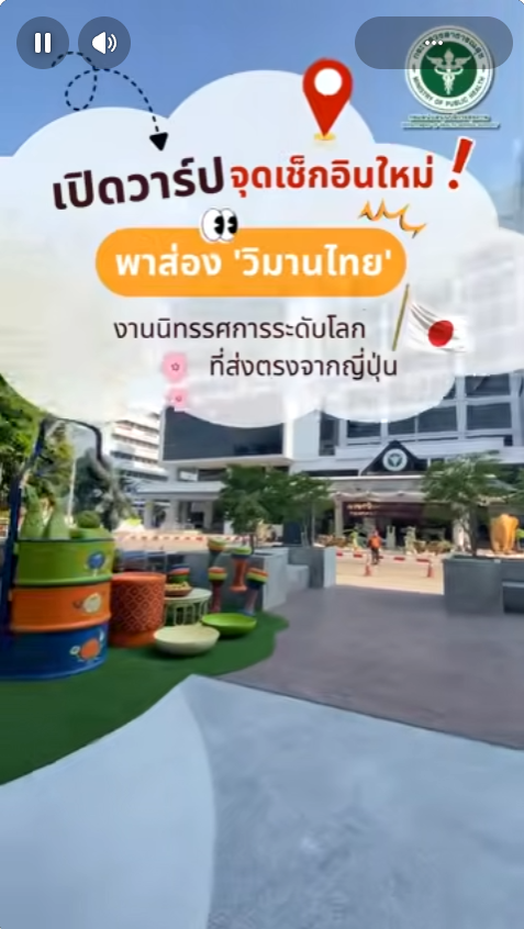 749fd6631676ee3f53f84ad051f09ac4