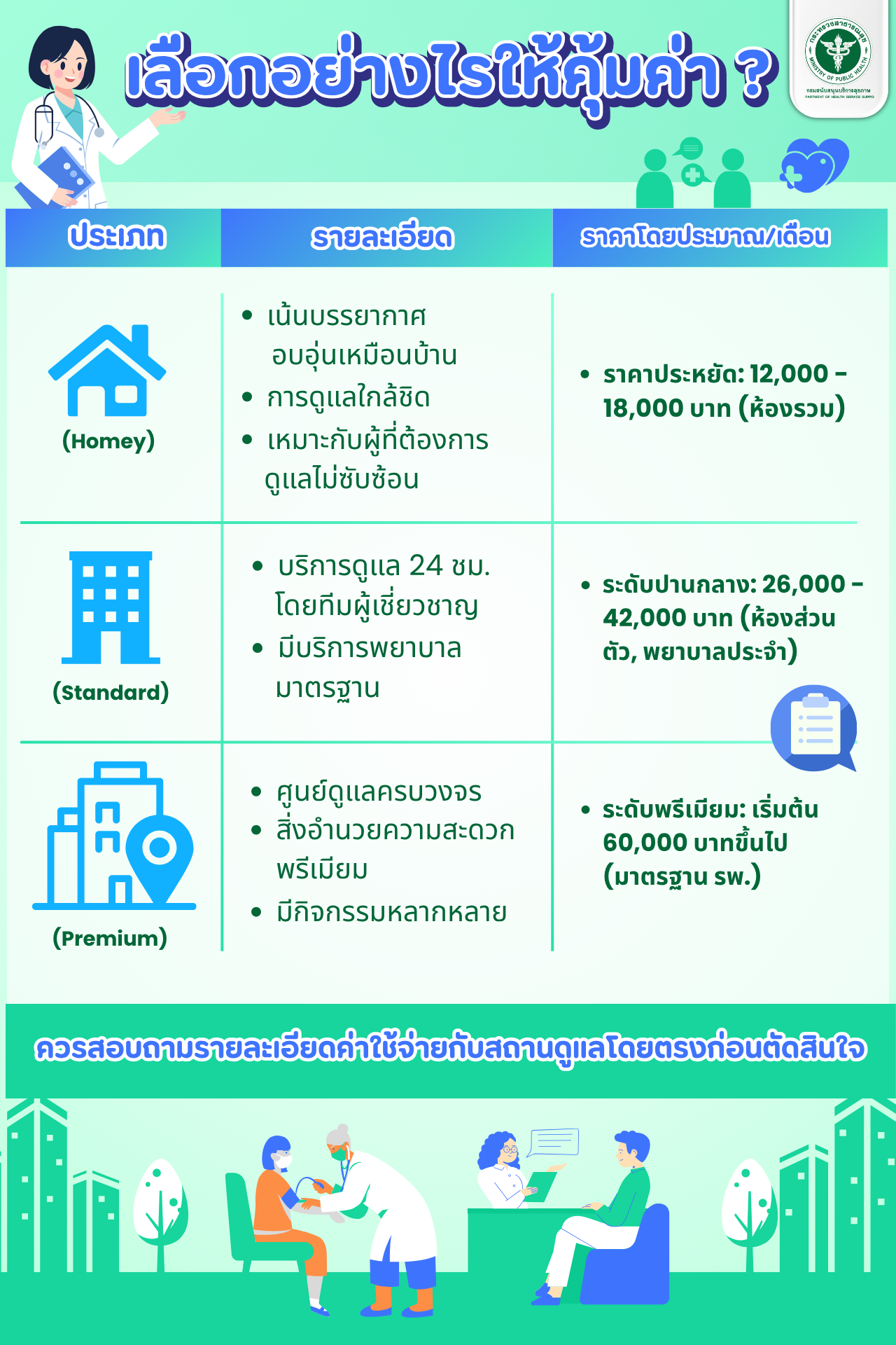 776d8fb207053f1e96971ac27a1f4194