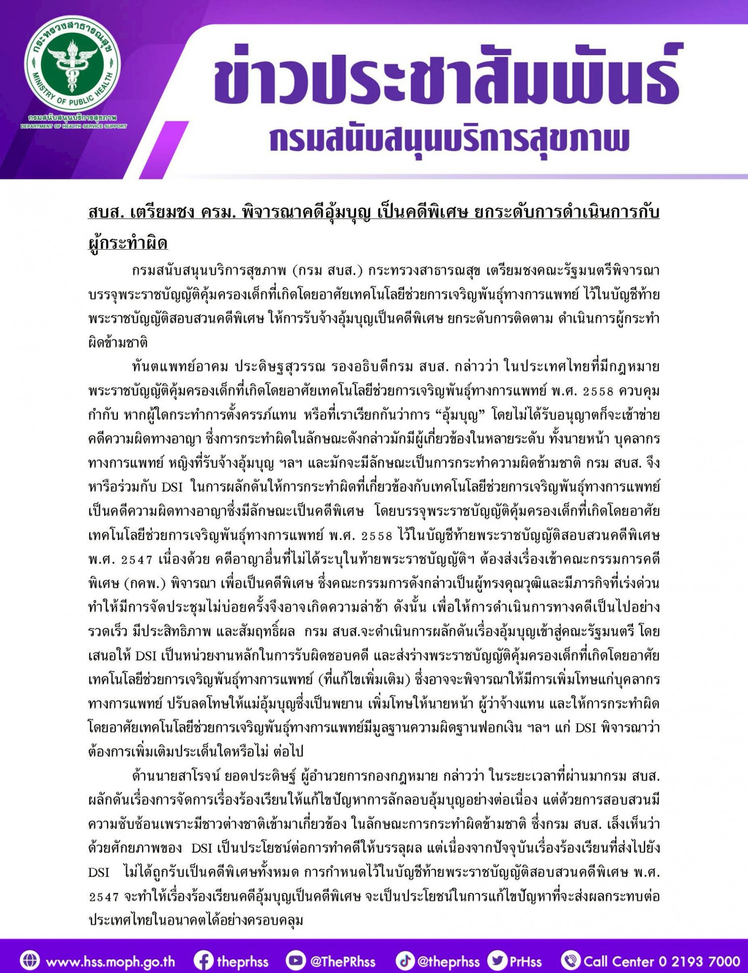 7d48fbd7be63a71b1a276c8d0984c0d0