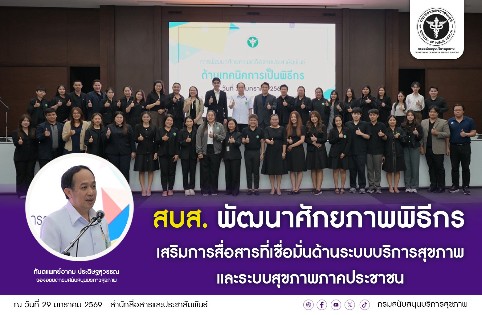 82b7997c99cd9e262a28182306bae664