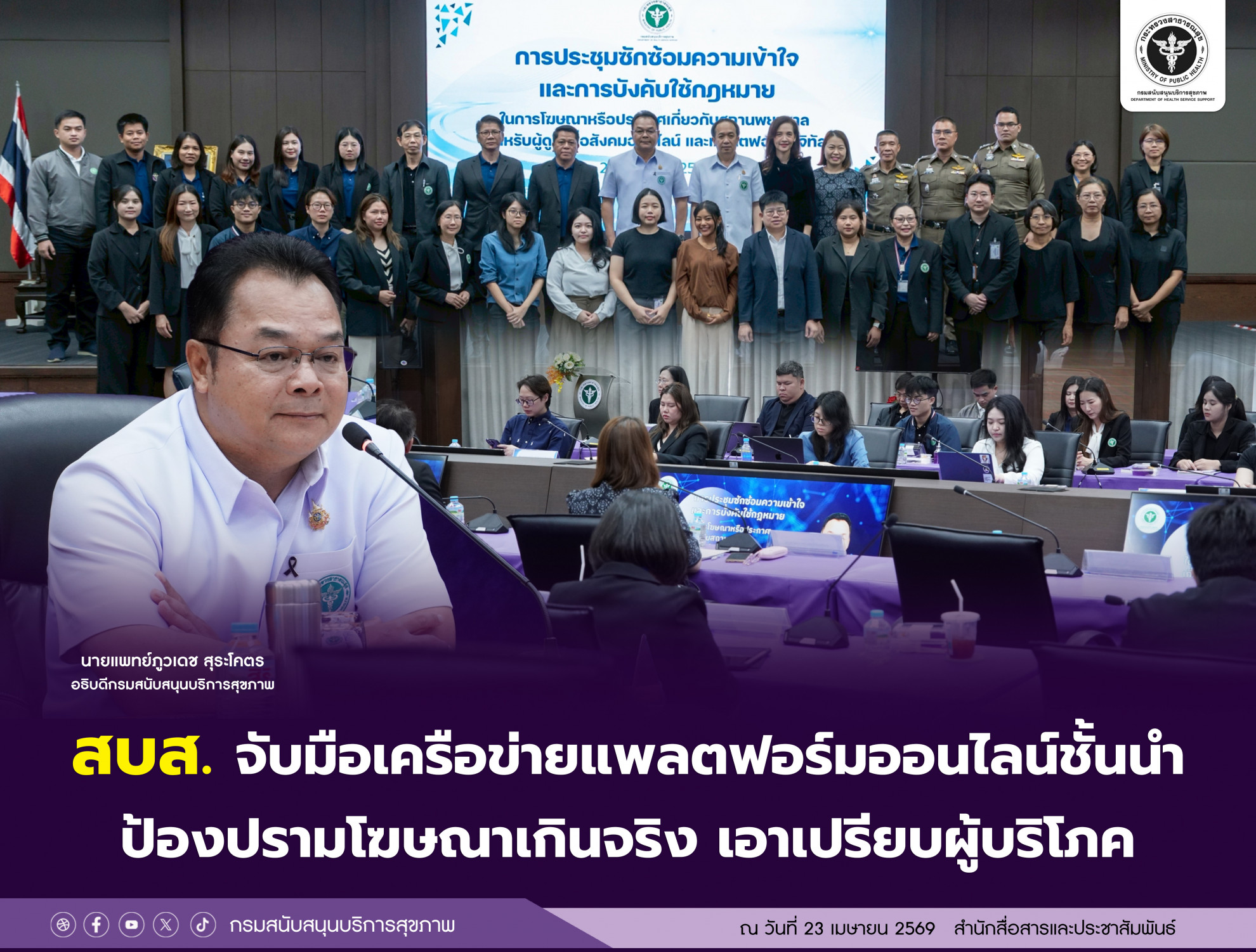 8345517a61a01f00c51780d3332cf39c