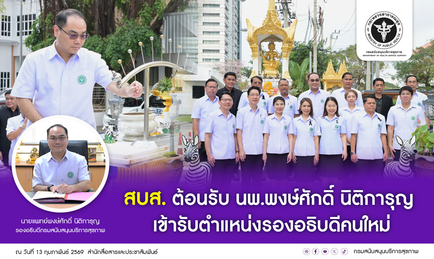 83c2a4fb0a1f51caf38d8fb585dba3bf