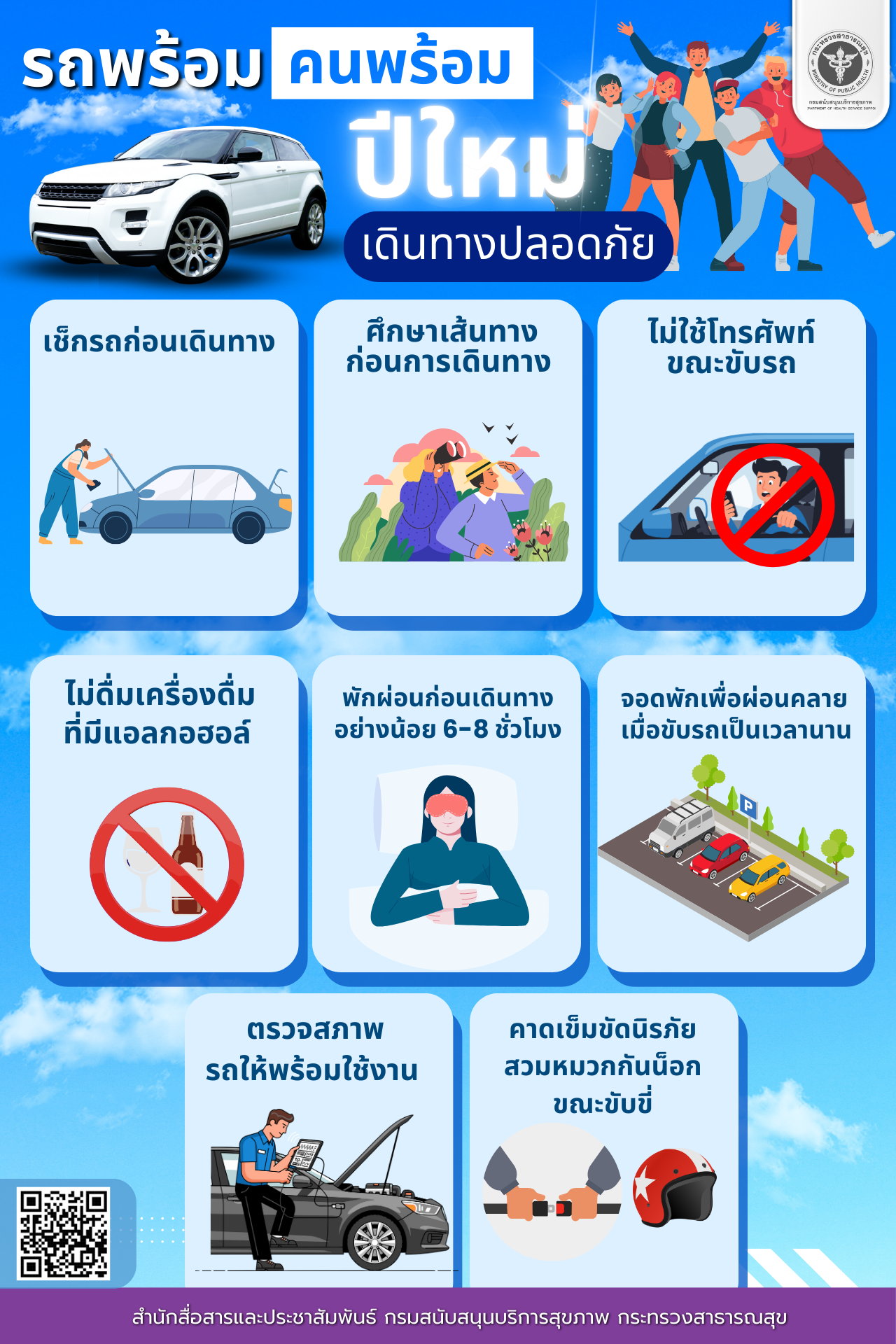 8413df038ac7c4e8584163239fe1735b