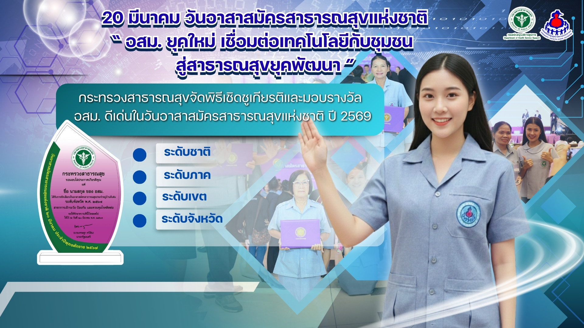 8712b9f4fb4265743ef313b33c9a401b