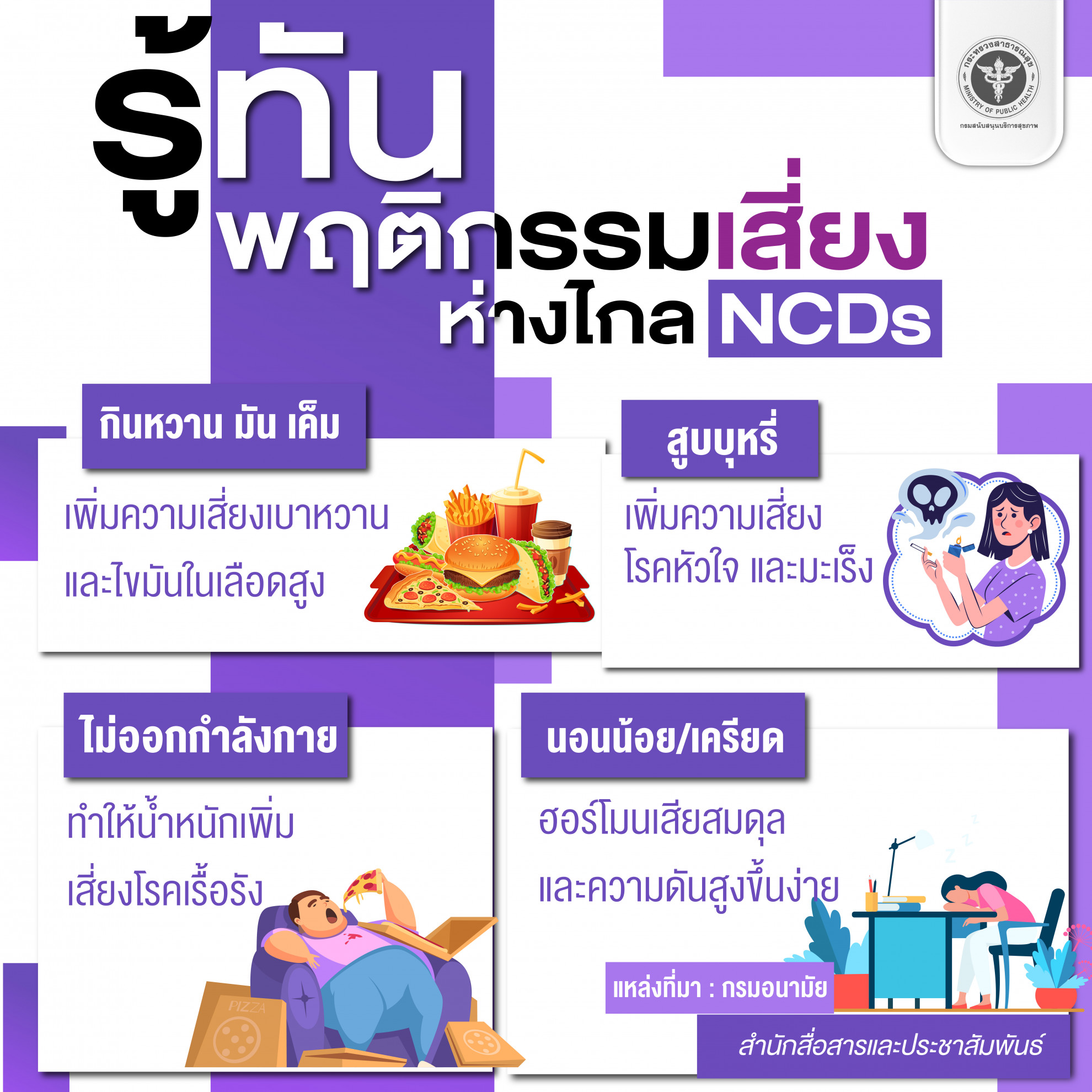 88aa7a9badbbdd46e041d68e039fa32e