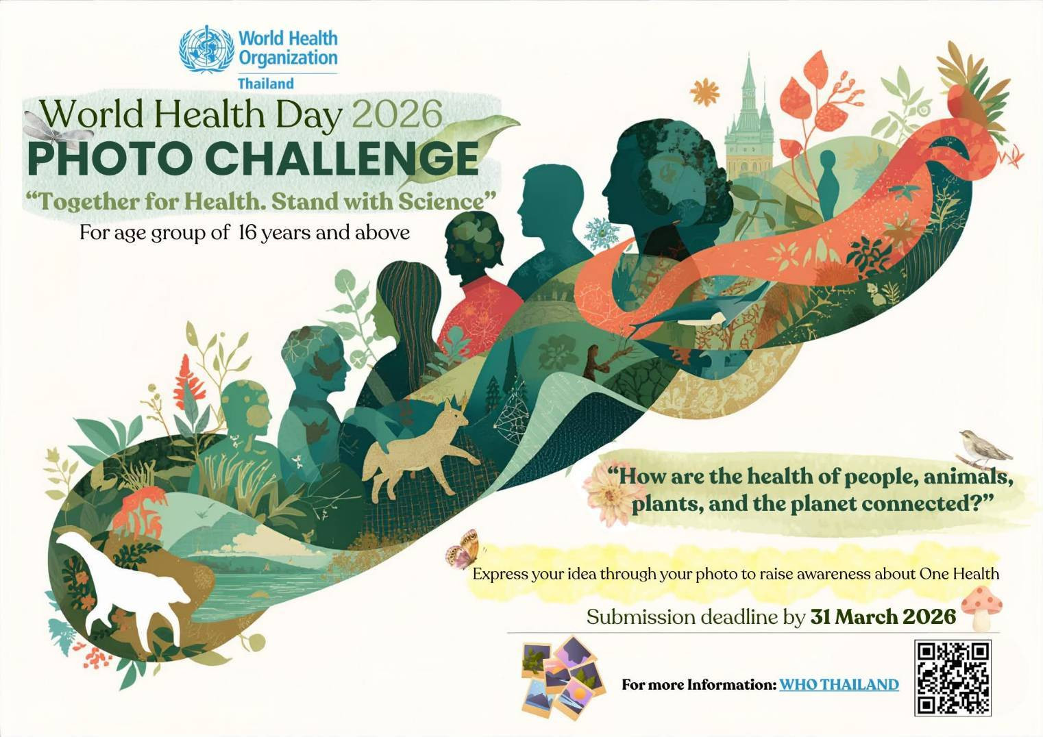 8b0b818c5139a16b3c1bac8412f4c1cc