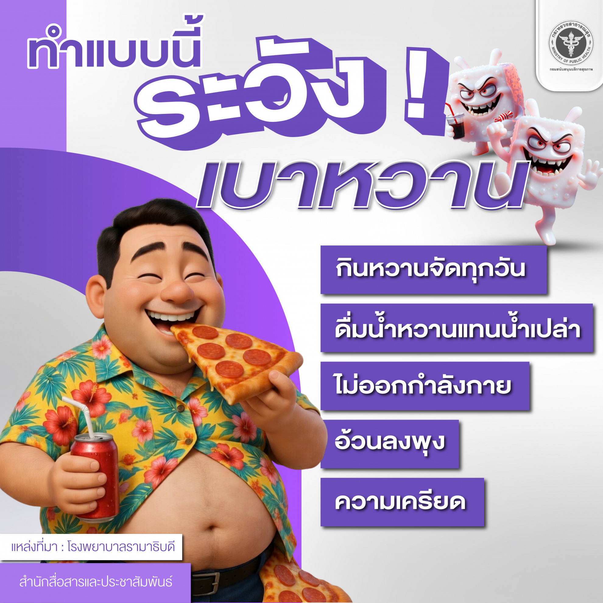 8b2622ac58db2019b52495544eee8ba4