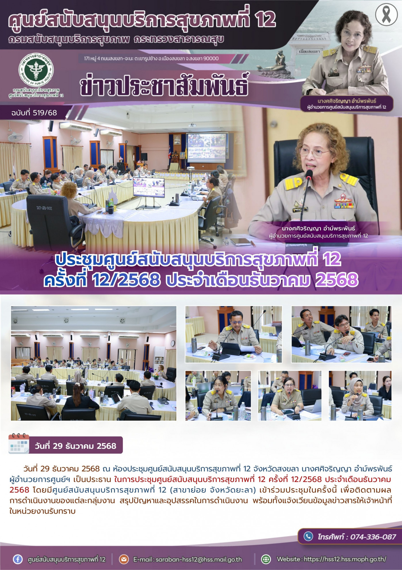 8d98f9c84c741d1ff682c878bc032c13