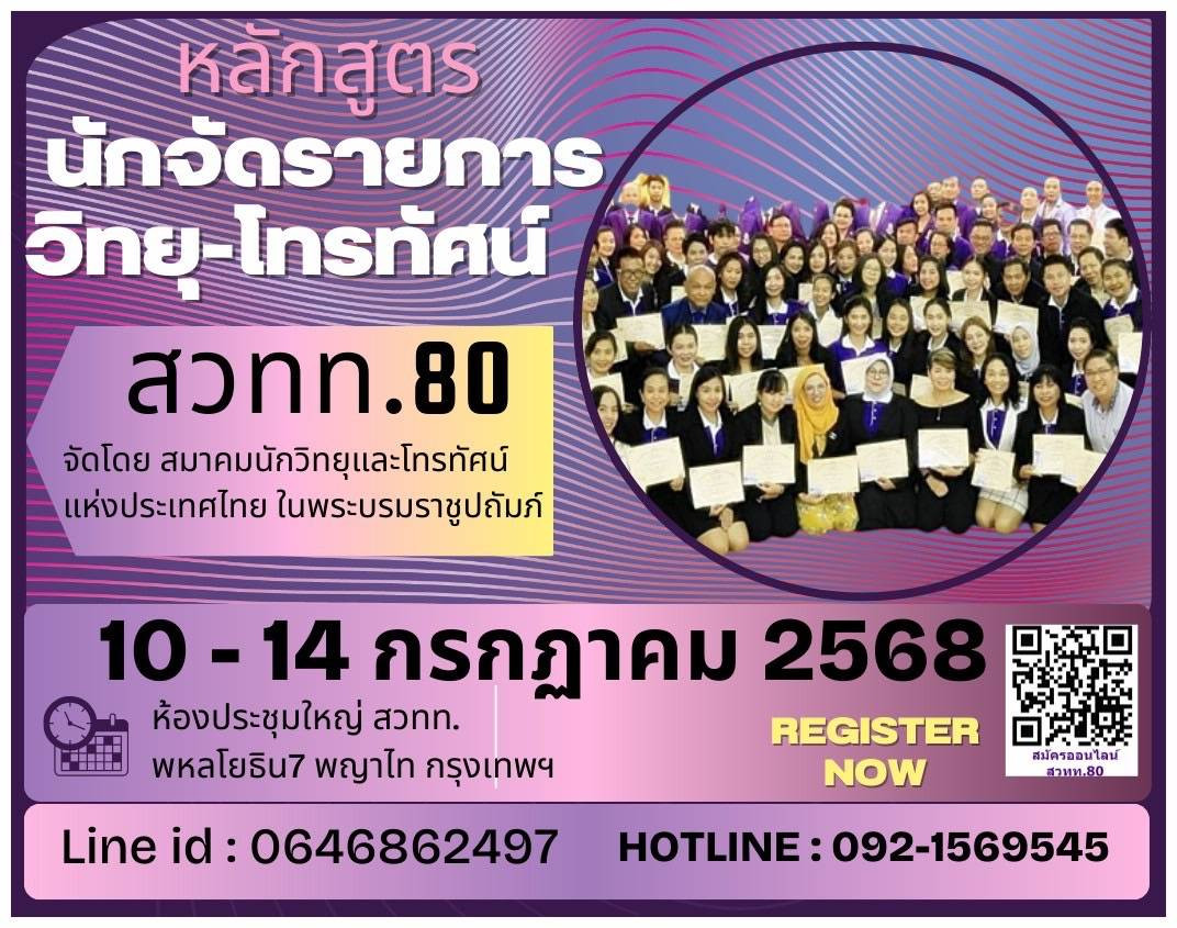8e6756541a97361ea7b85b49ee01d7d0