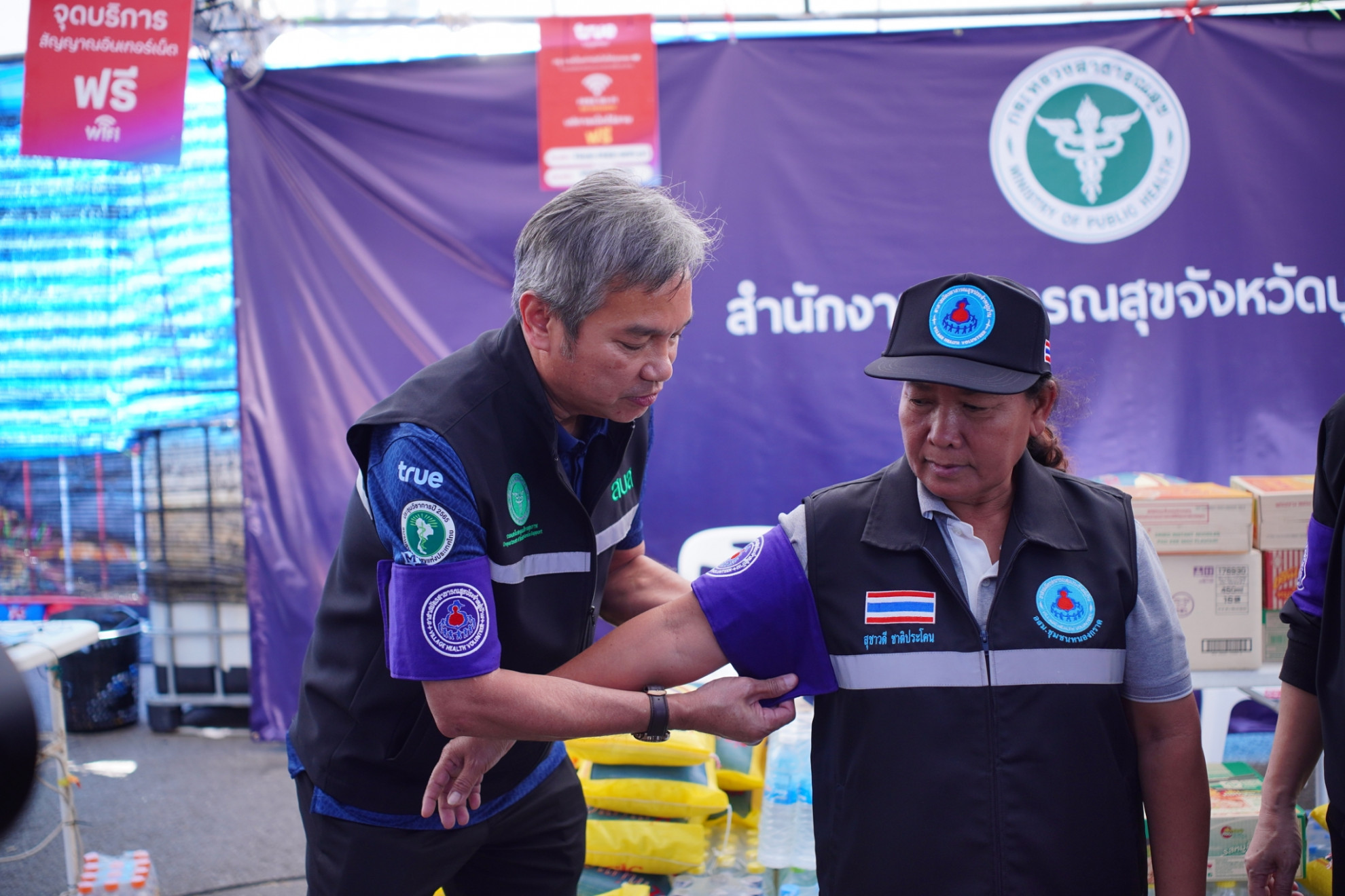 8f1739a22ccd022cec2a28f7928c9930