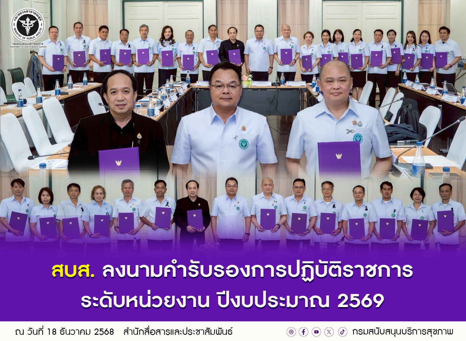 8f39b359dd01e72f4125e8864e885d46