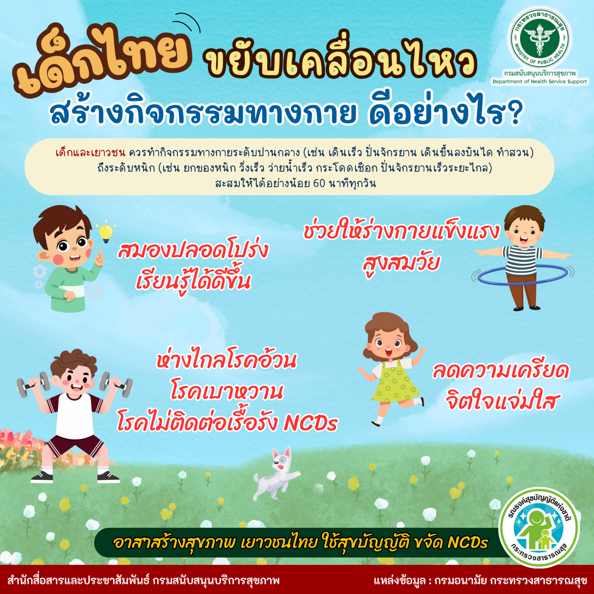 8fe191ccc8f5dbc2bb5f8f1adbb004c9
