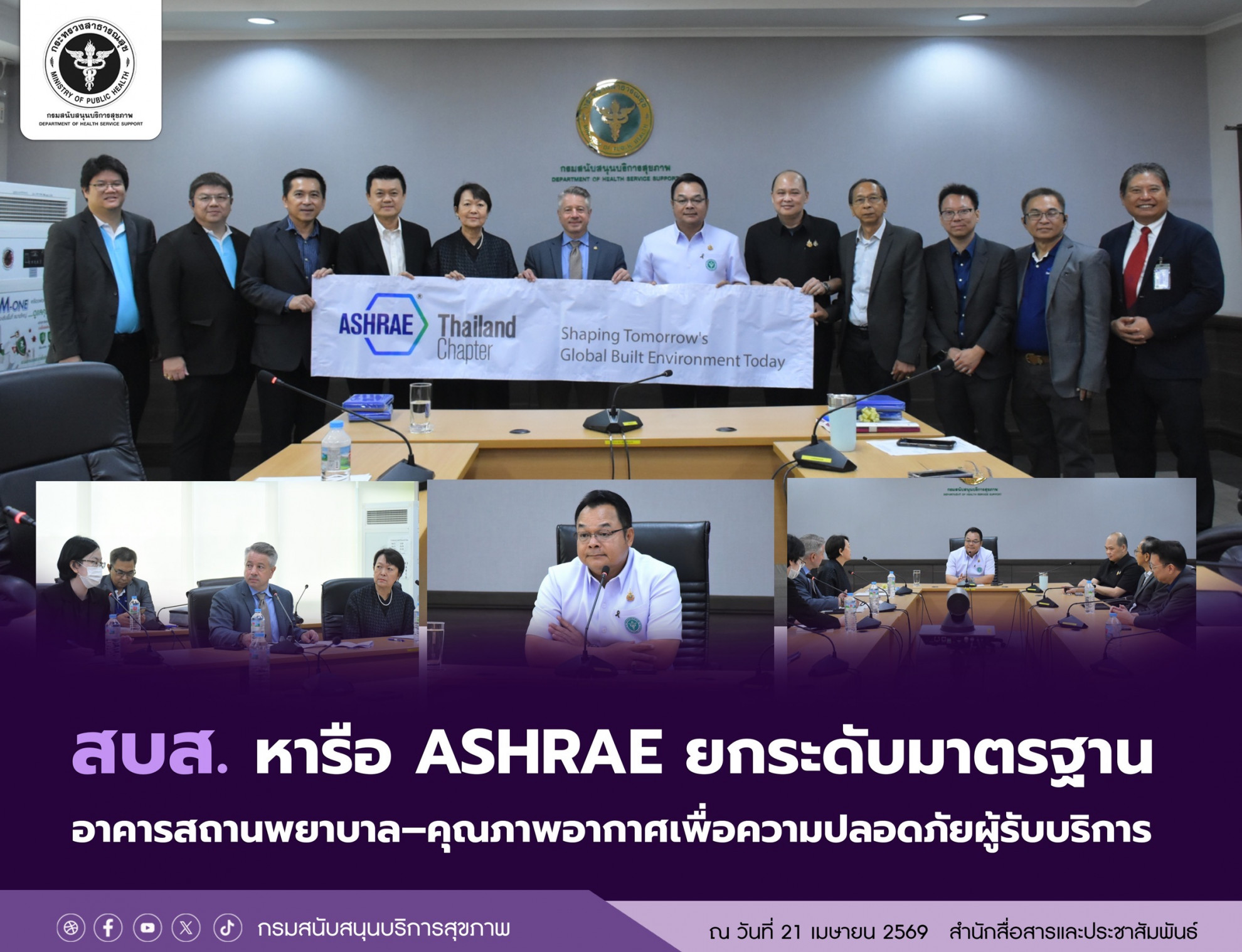 95aead4e54914a83514a28d00ba5ca1a