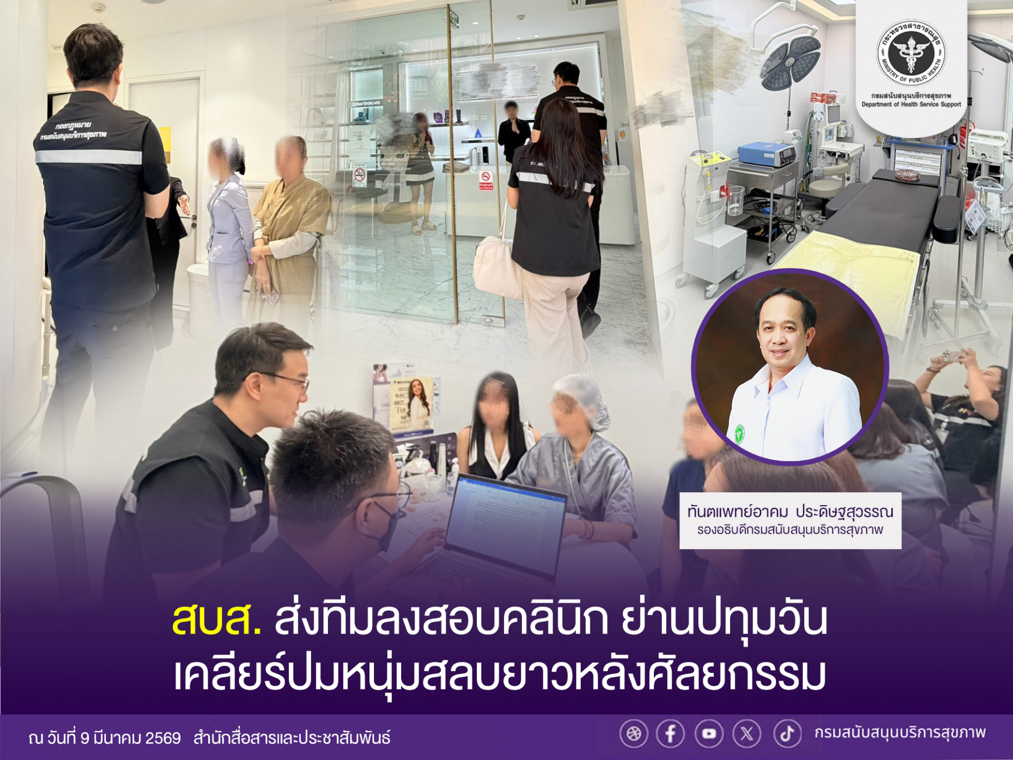 9f358a32cd62c3735cc5bd603d48a08c