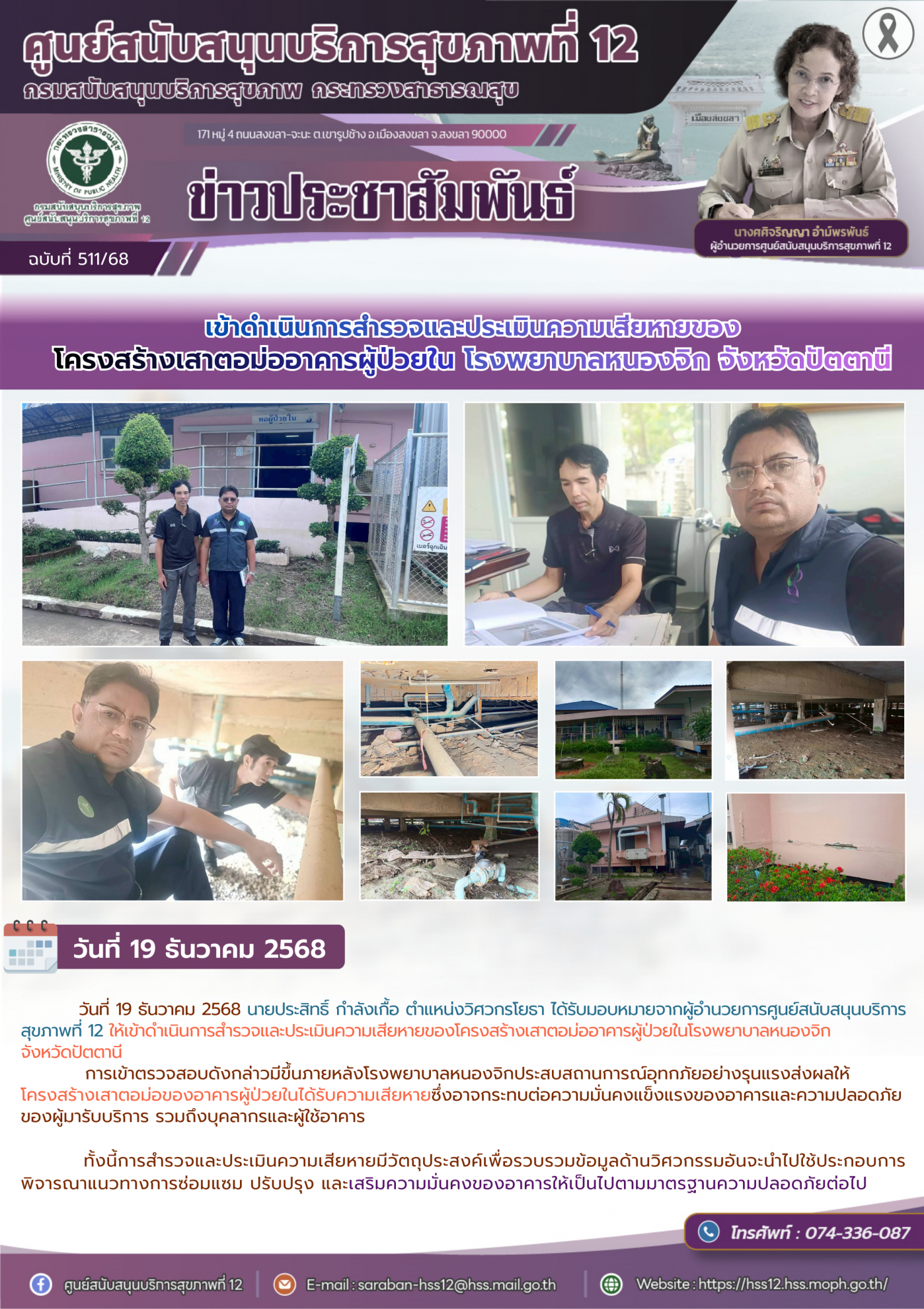 a38b9664a63394373335e77eb61bbe3e