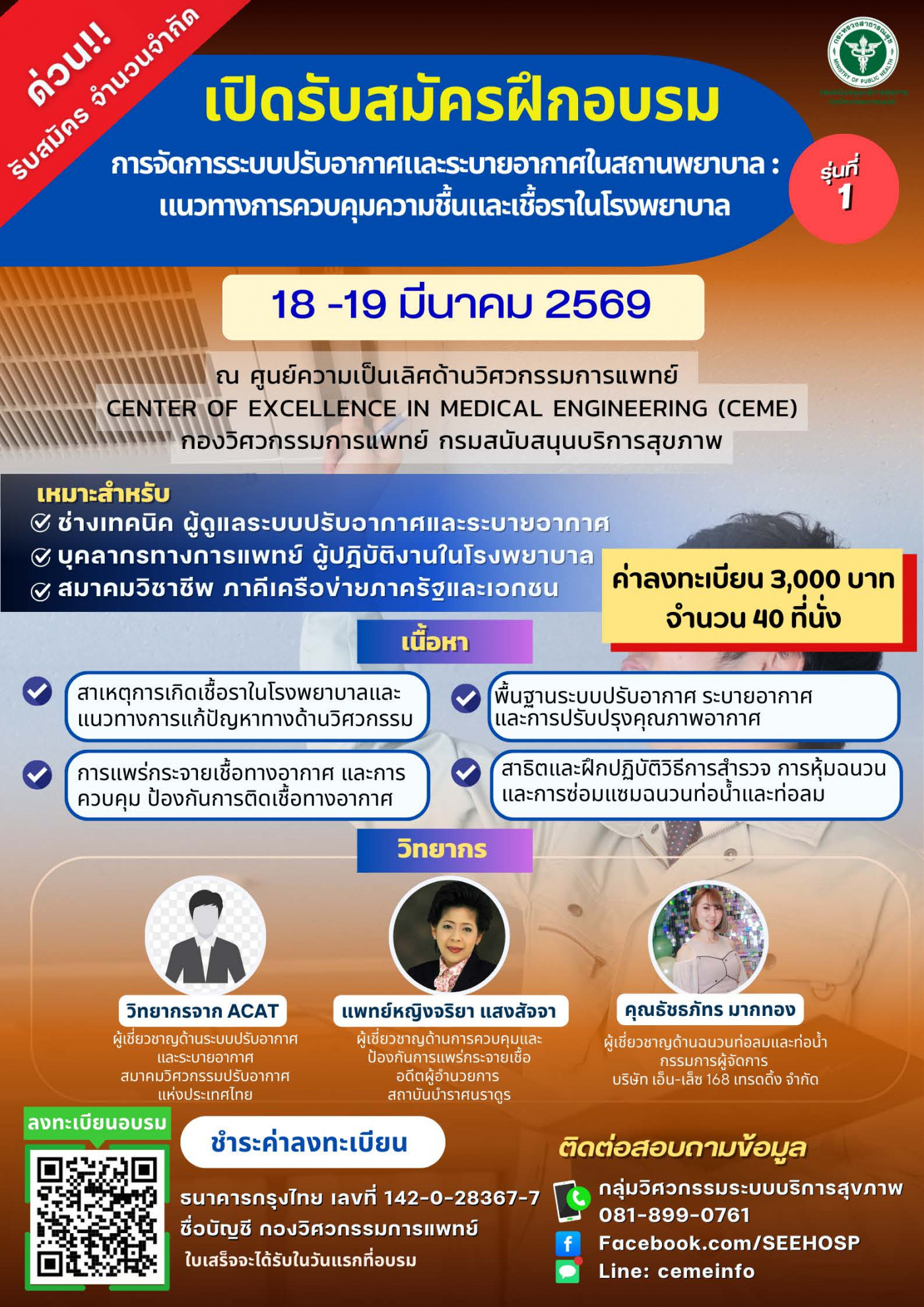 b1bdffc63dd2ab1d3429cbe5edcdd4ad