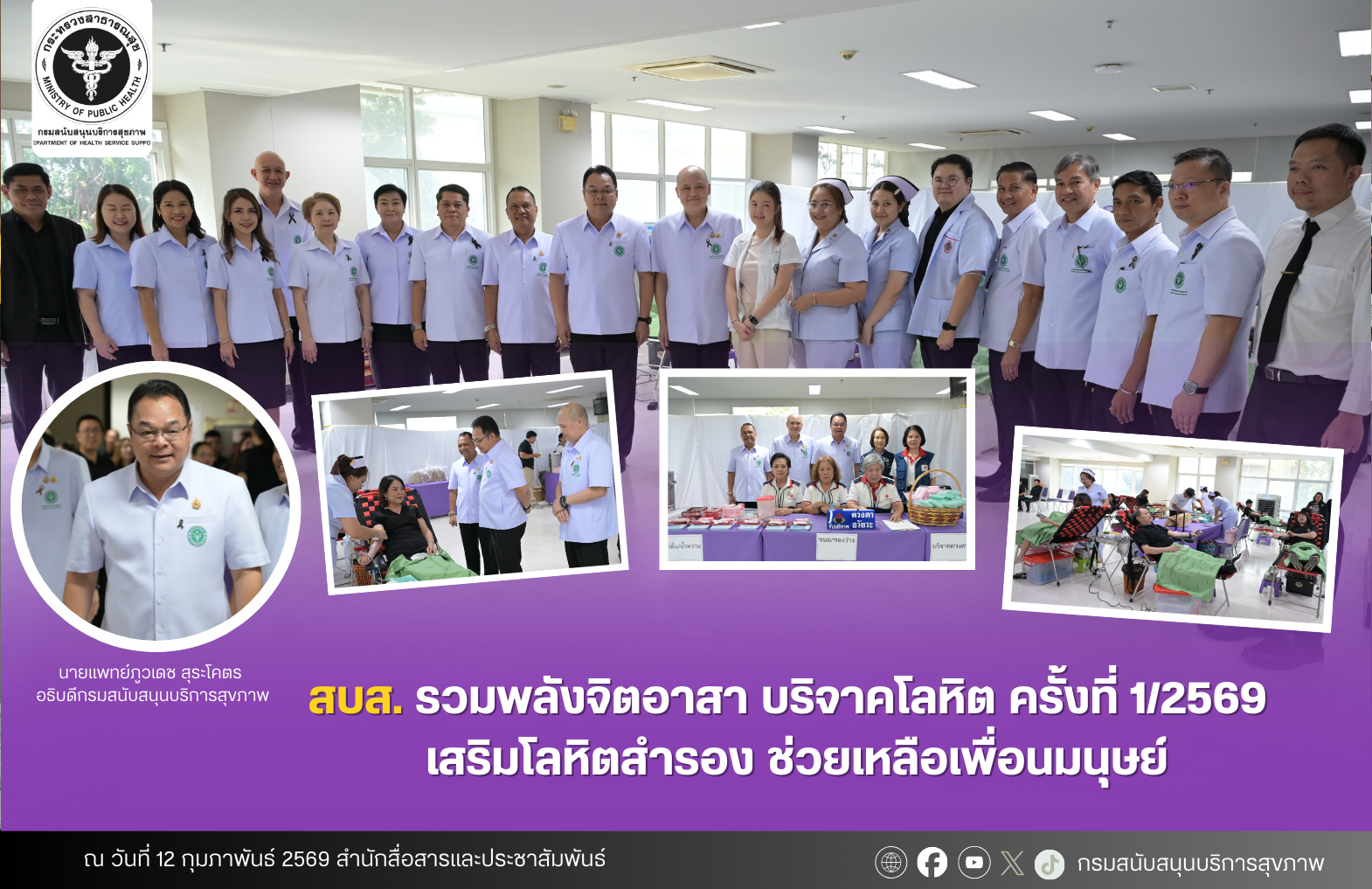 b1ddba4a156fd2bce8cde616e4673f48