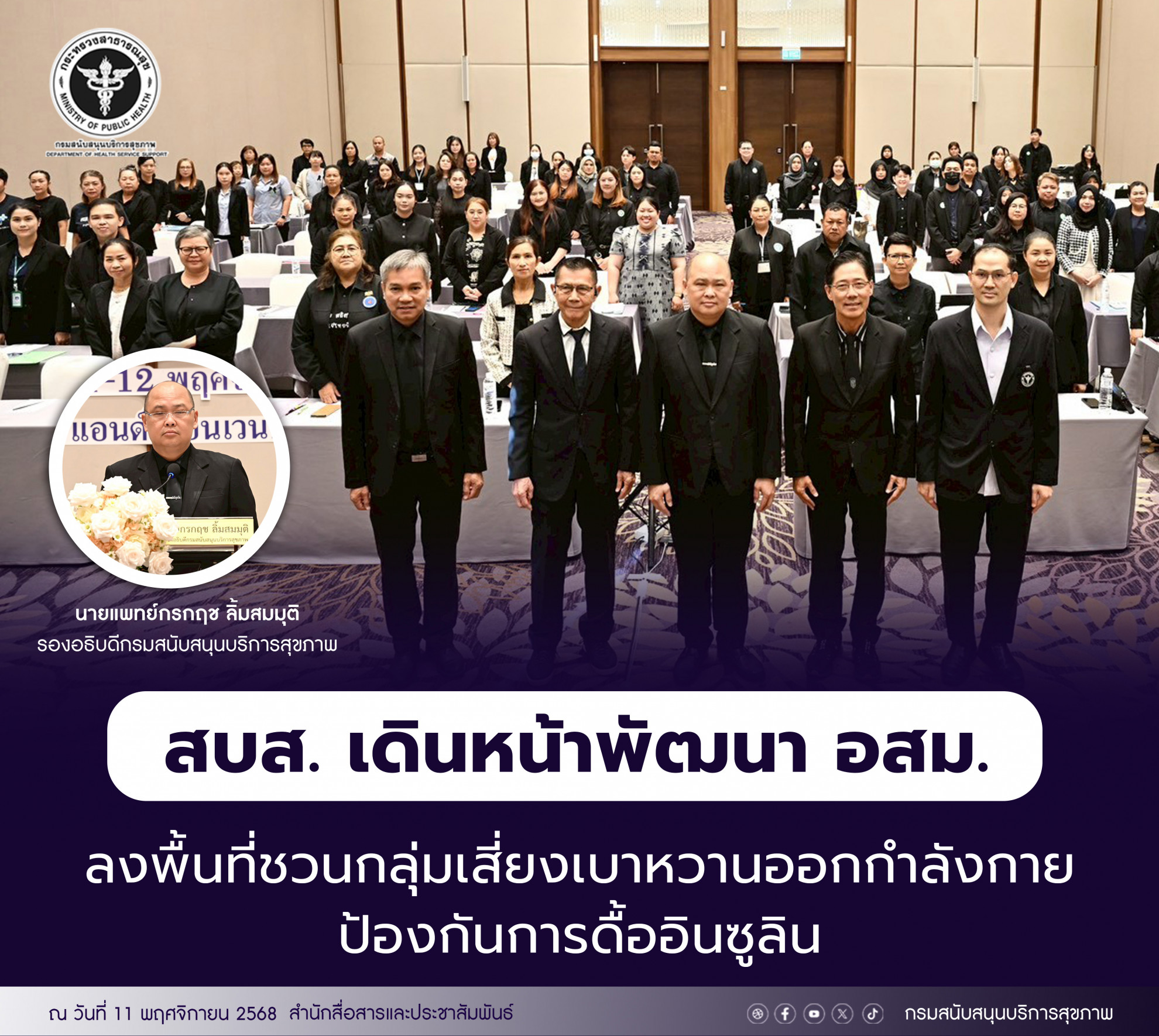 b1e30892d10bd1dd38ed53f9728511a0