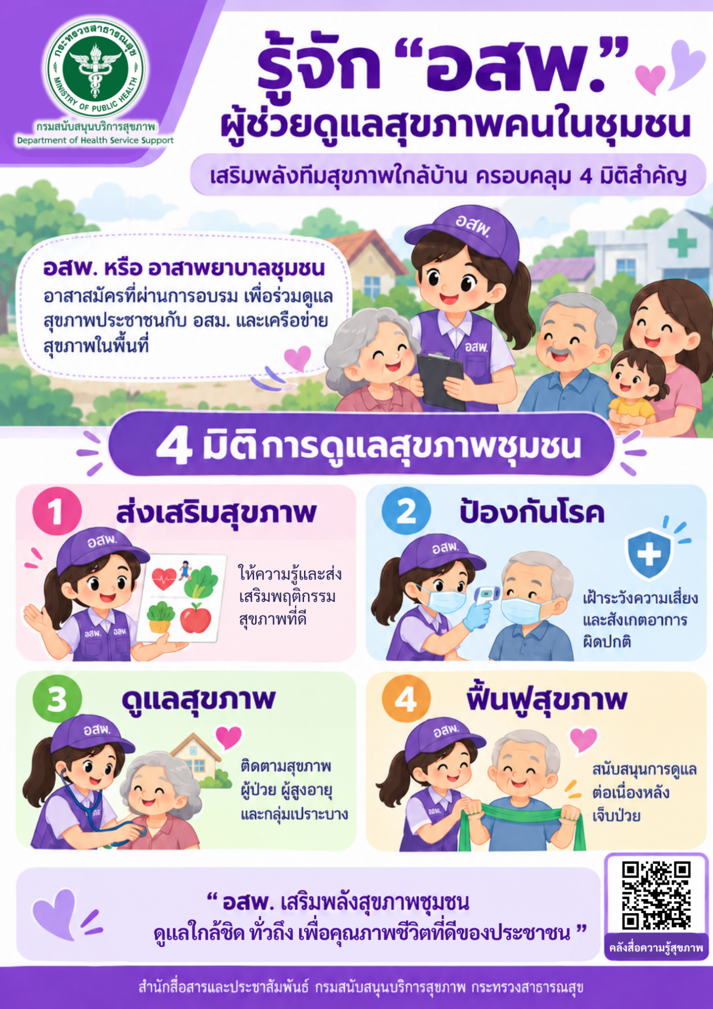 b422cd91ff4a6d9b022fdf89cdd98782