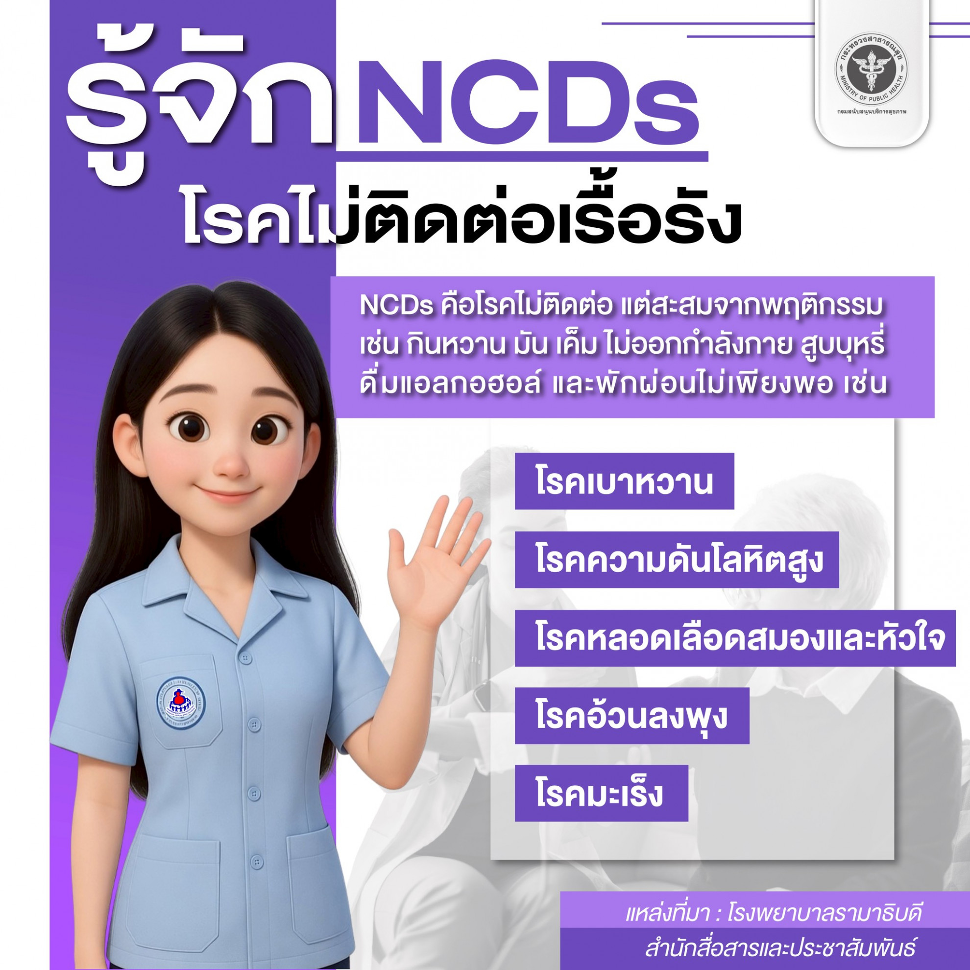 b52e48f690560c54f9146fde4030b6ea