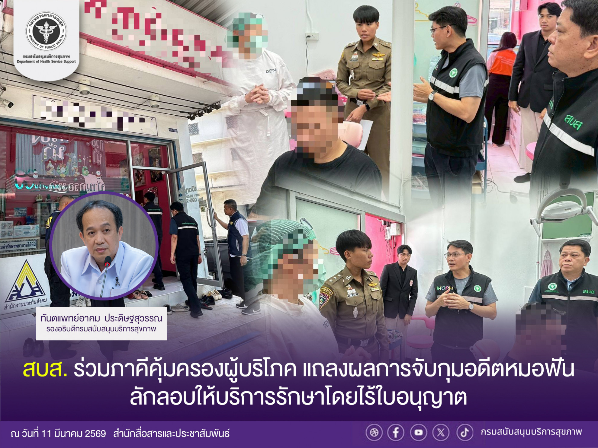 b9252f5a76ed476abf2ad78ba116e373