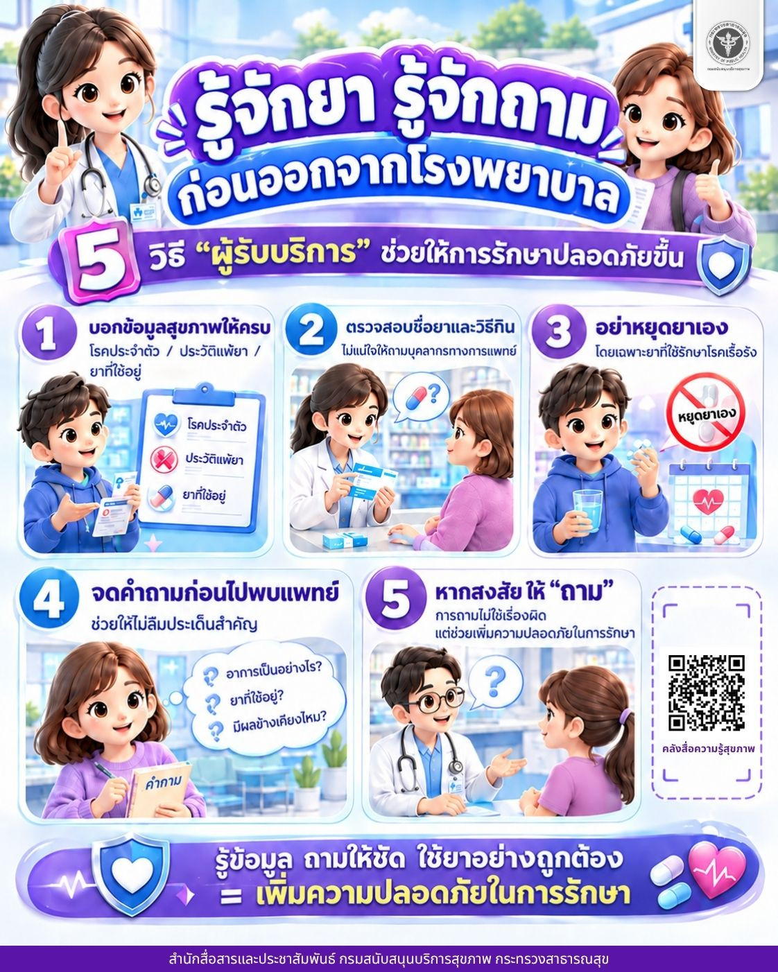 bb5fb06372cc65cef6bb7dec7420b89c